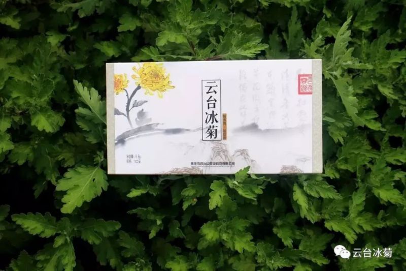 存一夏炙熱，耀一秋豐收！